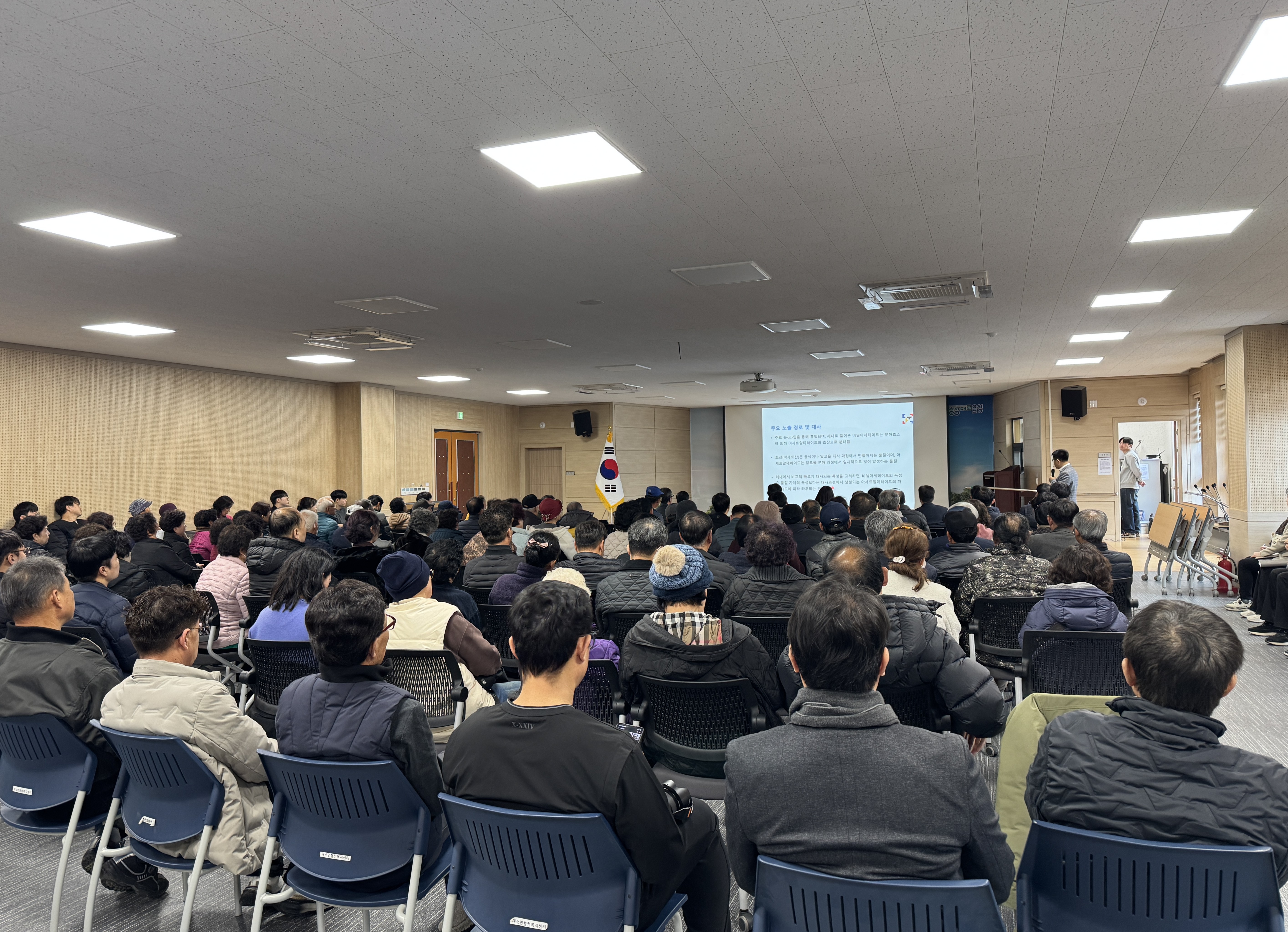 [�ֿ�]=��������, ��Ҹ� ȭ�л�� 2�� �ֹμ���ȸ �ǽá�~~!!