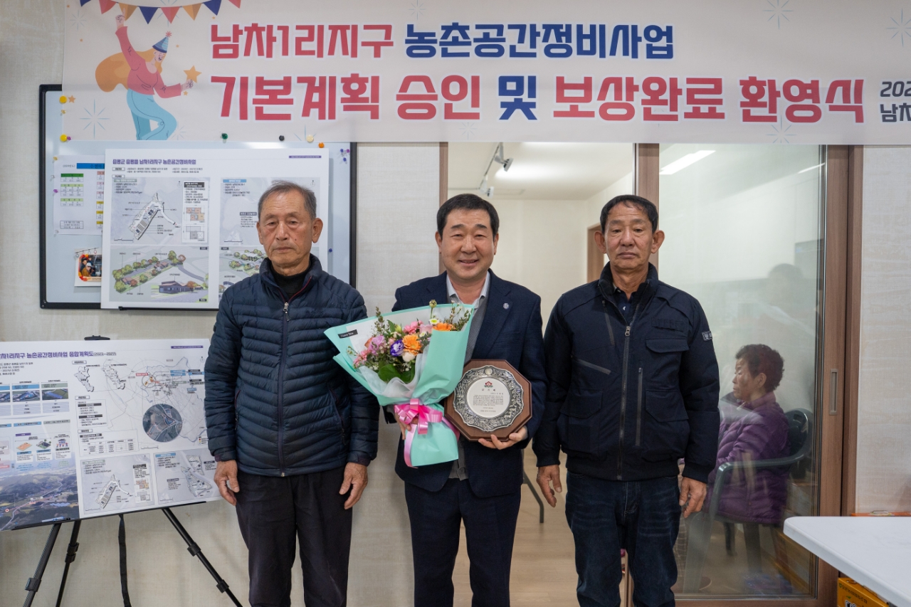 [�ֿ�]=������ ����1�� ���̰��������� ����ȸ��...��� ���� ����ȭ~~!!