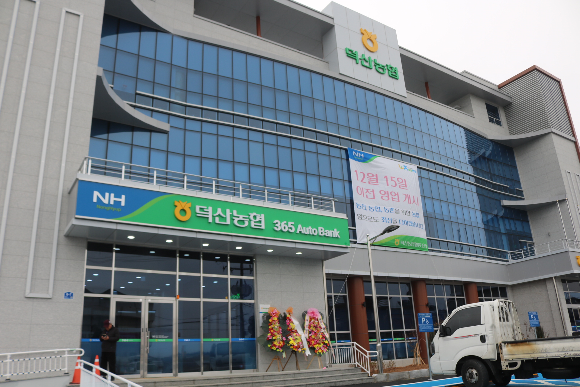 [�ֿ�,�ܵ�]=��������� ���� û�� ��ħ�� 12��15�Ϻ��� ���� �������á�, ����ȯ ������ ���� �ְ��� ������ Ī��~~!!, 12��11�� �ӽû���㰡 ����~~