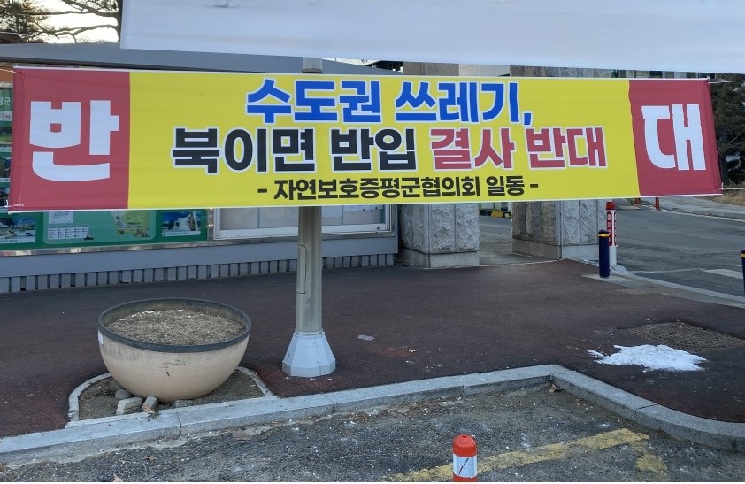 [�ֿ�]=�����翵 ���򱺼���, �������� ������, �� ���� ������ ���ȳ���~~, 3��7õ�� ���� ���� �ǰ� ����...��� ���� ������ ��Ȱ������ ���� �ݴ� ����ȭ~~!!