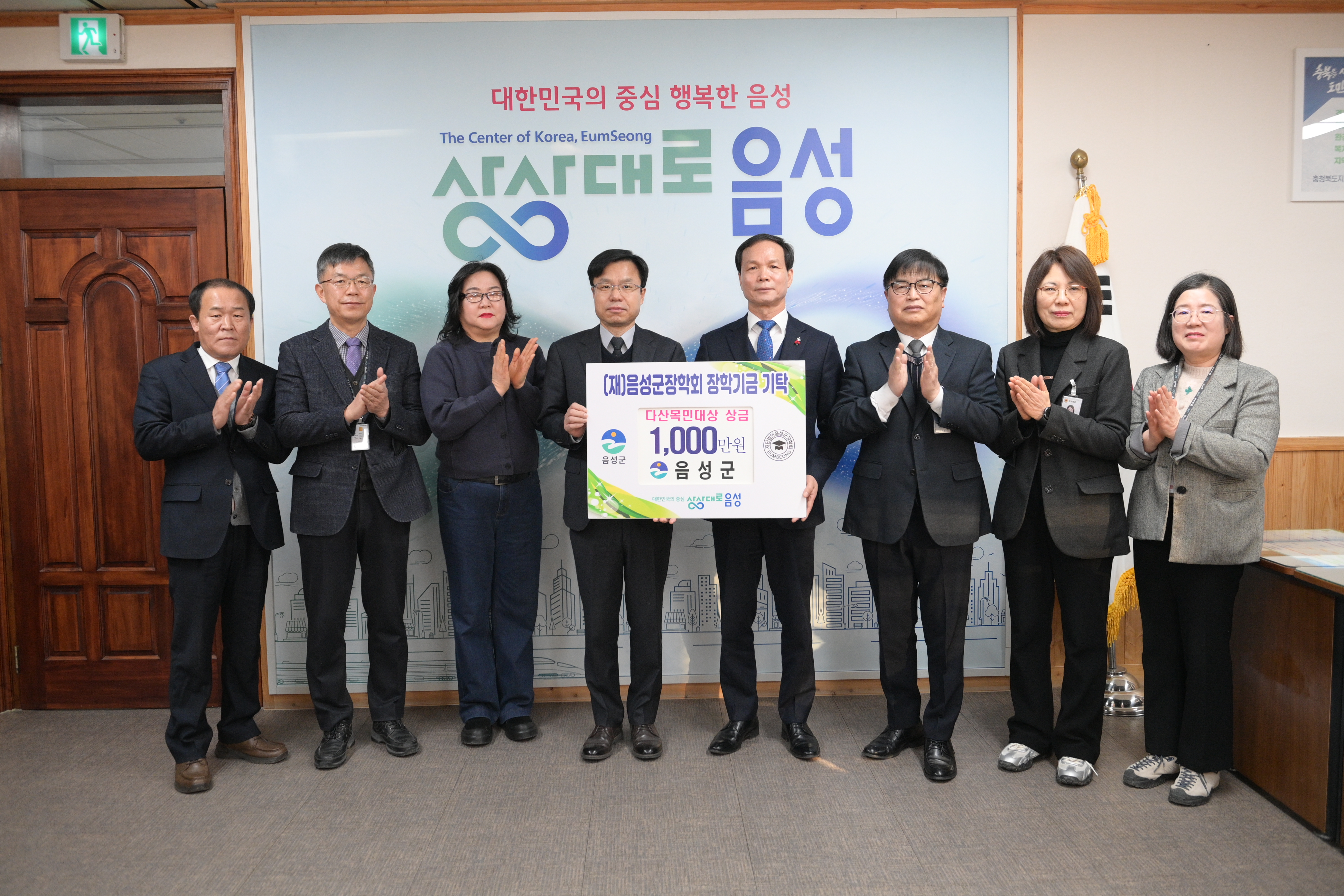 [�̴�]=�������� ��������, �ٻ��δ�� �û�� 1õ���� ������ ����ȸ ��Ź��~~!!