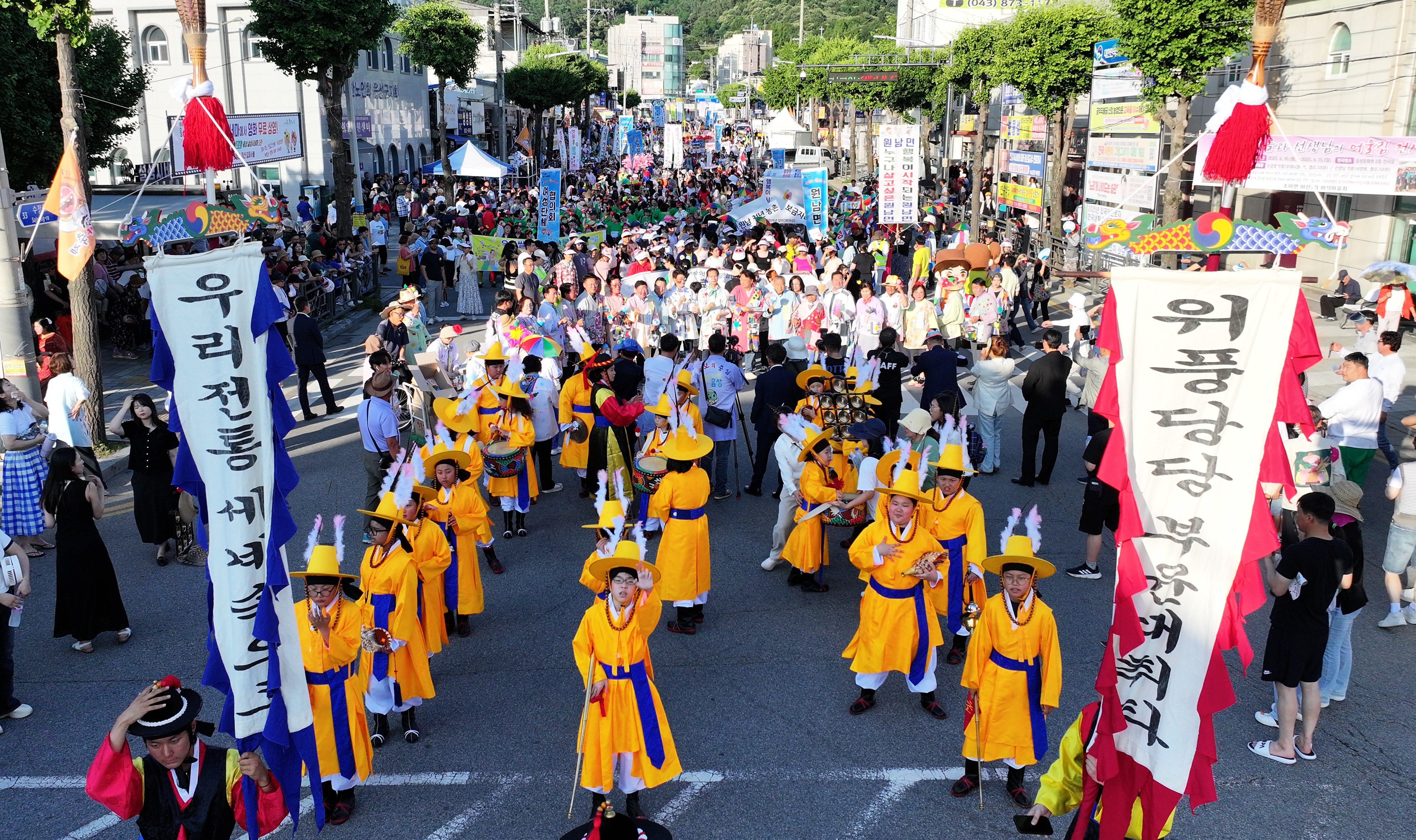 [�ֿ�]= �������� ����������, ������ǰ������, ��ü�� ��2026~2027 ��ȭ���������� �� 2027�� ������ ������~~!!