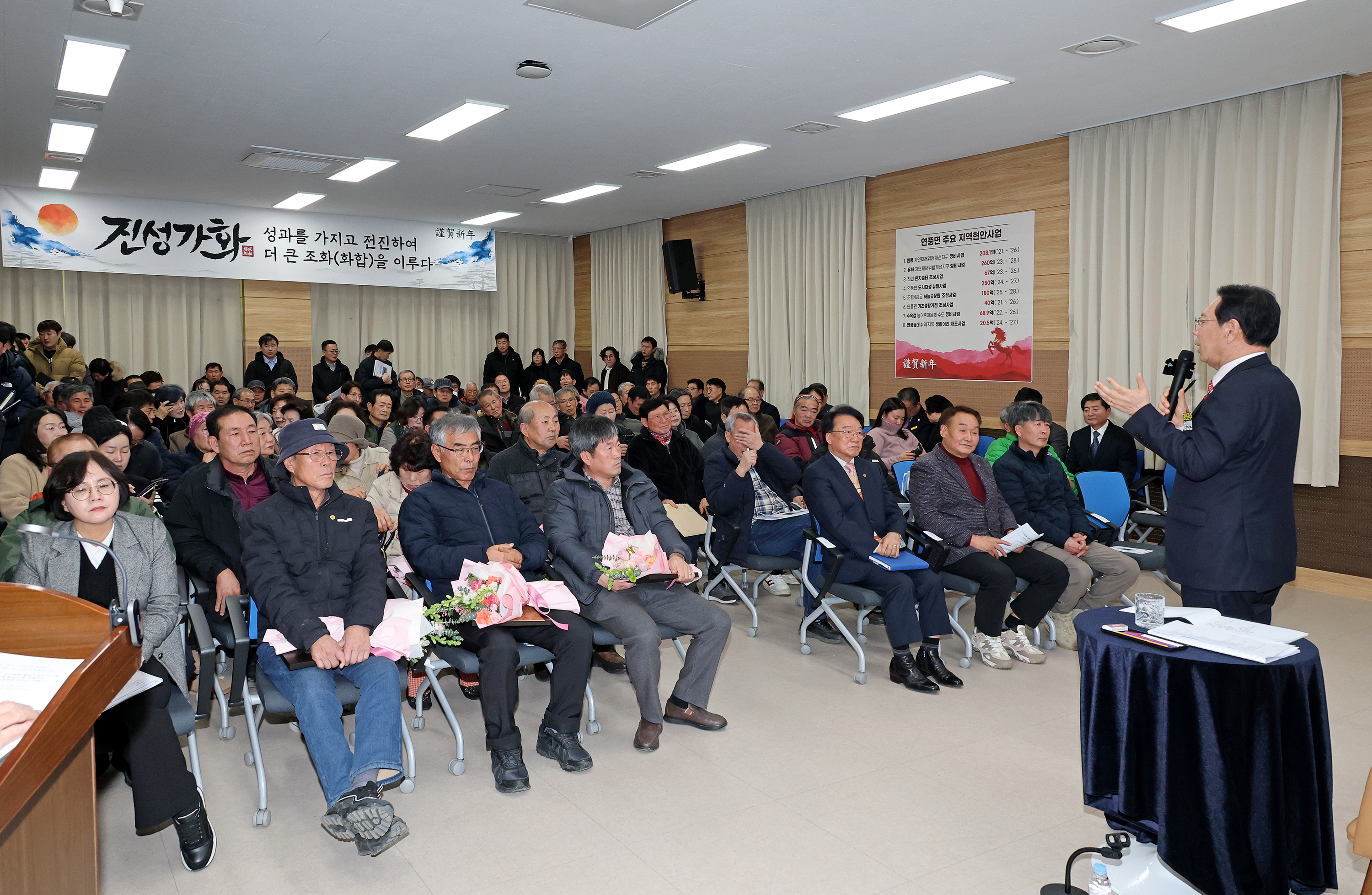 [�ֿ�]=�������� ���걺��, 1��26�Ϻ��� ��������� �����ΰ��� ��ȭ�� ���ࡱ~!!