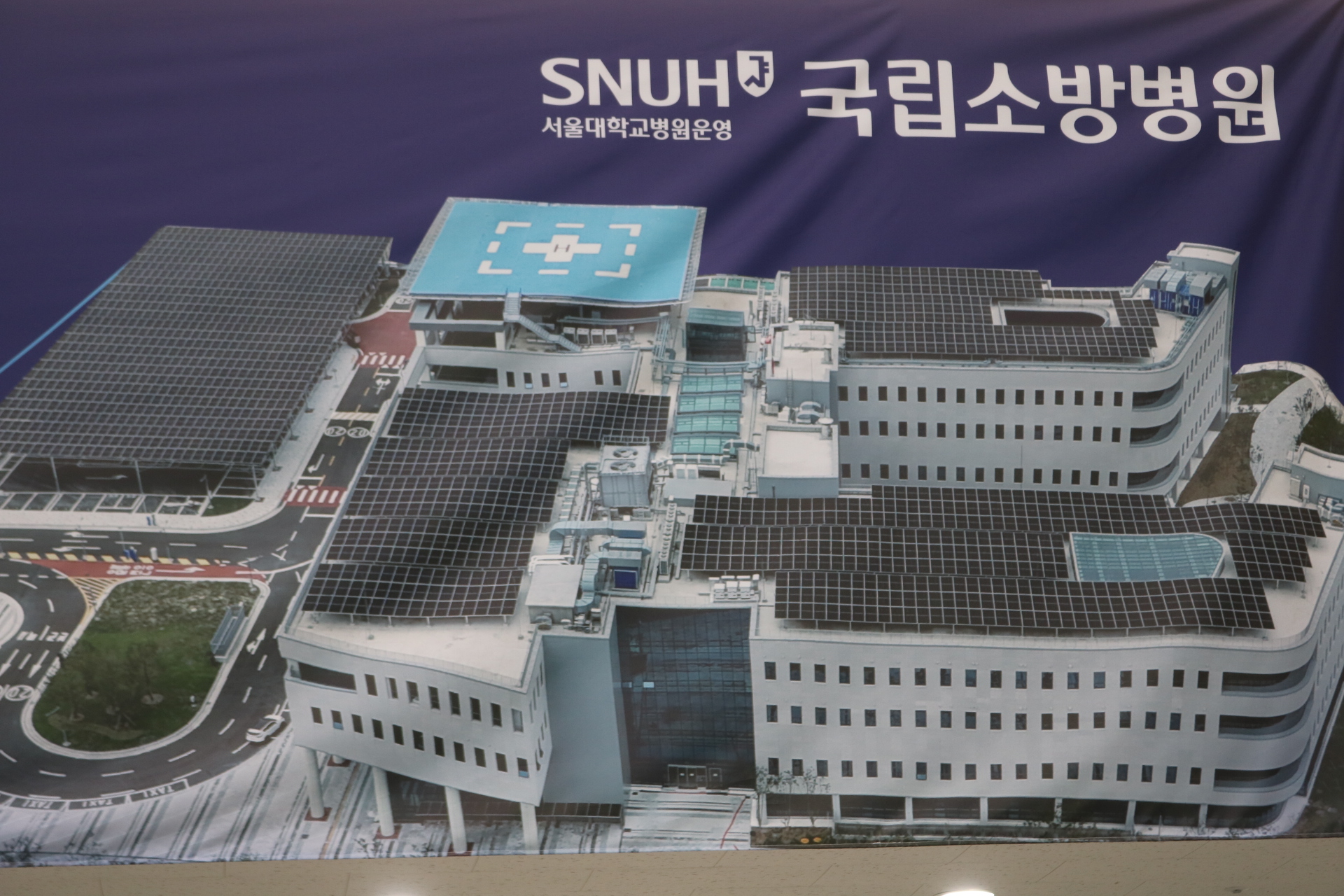 [�ֿ�]=������ �����ҹ溴��, 2�� 2�Ϻ��� �����ֹ� �ù����� ���� Ȯ�롰~~!!