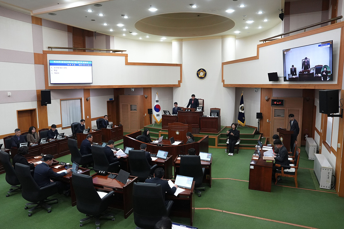 [�ֿ�]=����������ȸ ��386ȸ �ӽ�ȸ ��ȸ��~~!!