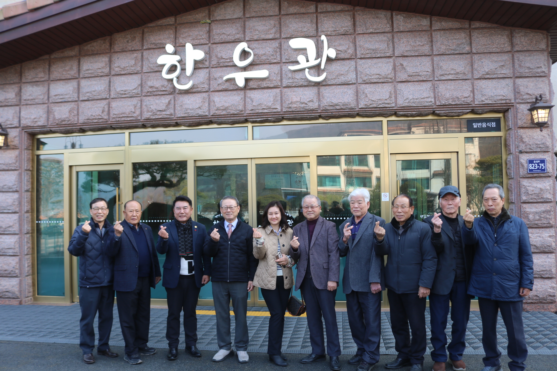 [�̴�]=�����ż��𺴿� ���弱 �̻��塱, ����õ���� ����ȸ��� ��û ���� Ī�ۡ�~~!!, �ų� �¾� ������ ȸ��� ���� �� ���� ����, ������ ���ε� ���� ��Ƽ�� �� �κ� ���� ~~