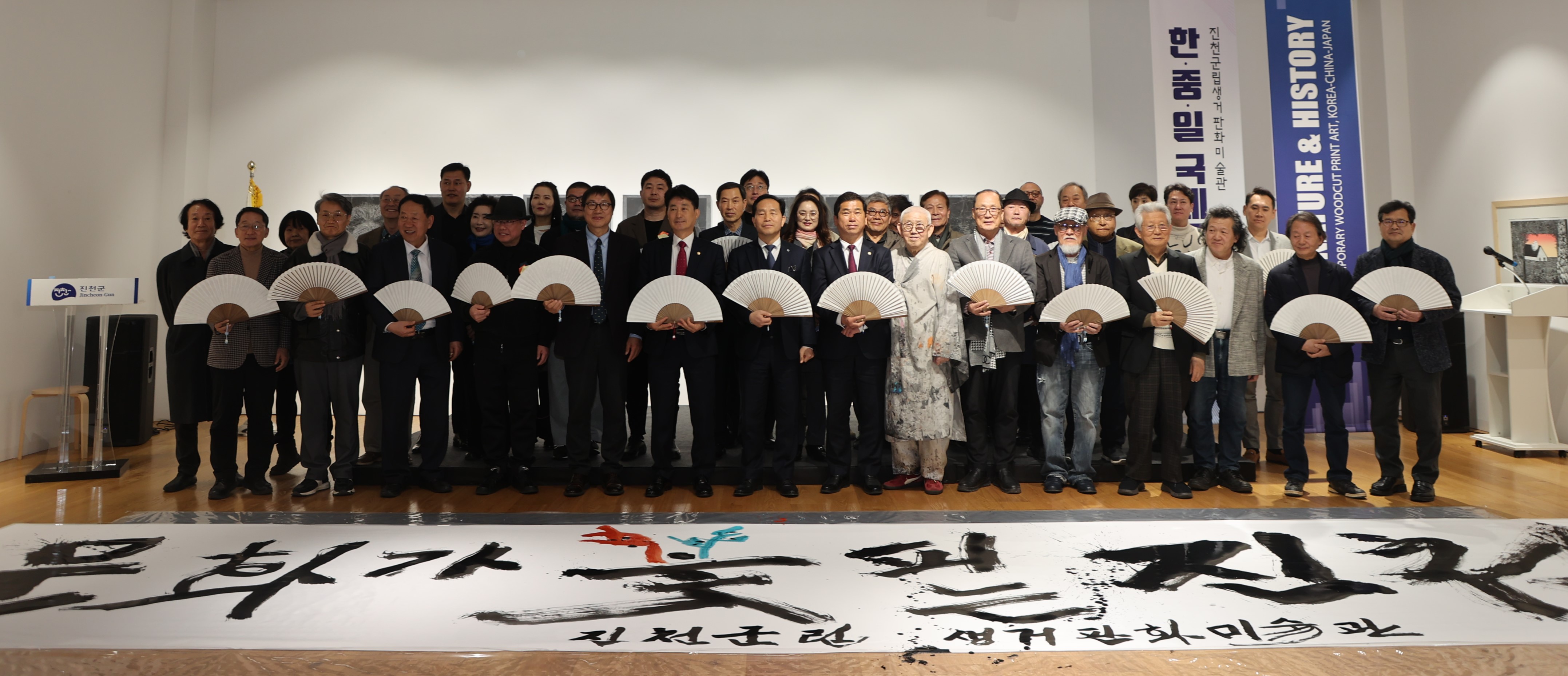 [�ֿ�]=����õ���� ������ȭ�̼��� Ư����ȹ��,���ѡ��ߡ��� ��������ȭ�� Now in Nature & History�� ������~~!!, ������ ��ȹ�ڿ� ���ر� ȭ��, �߱����Ϻ� �۰����� ����~~