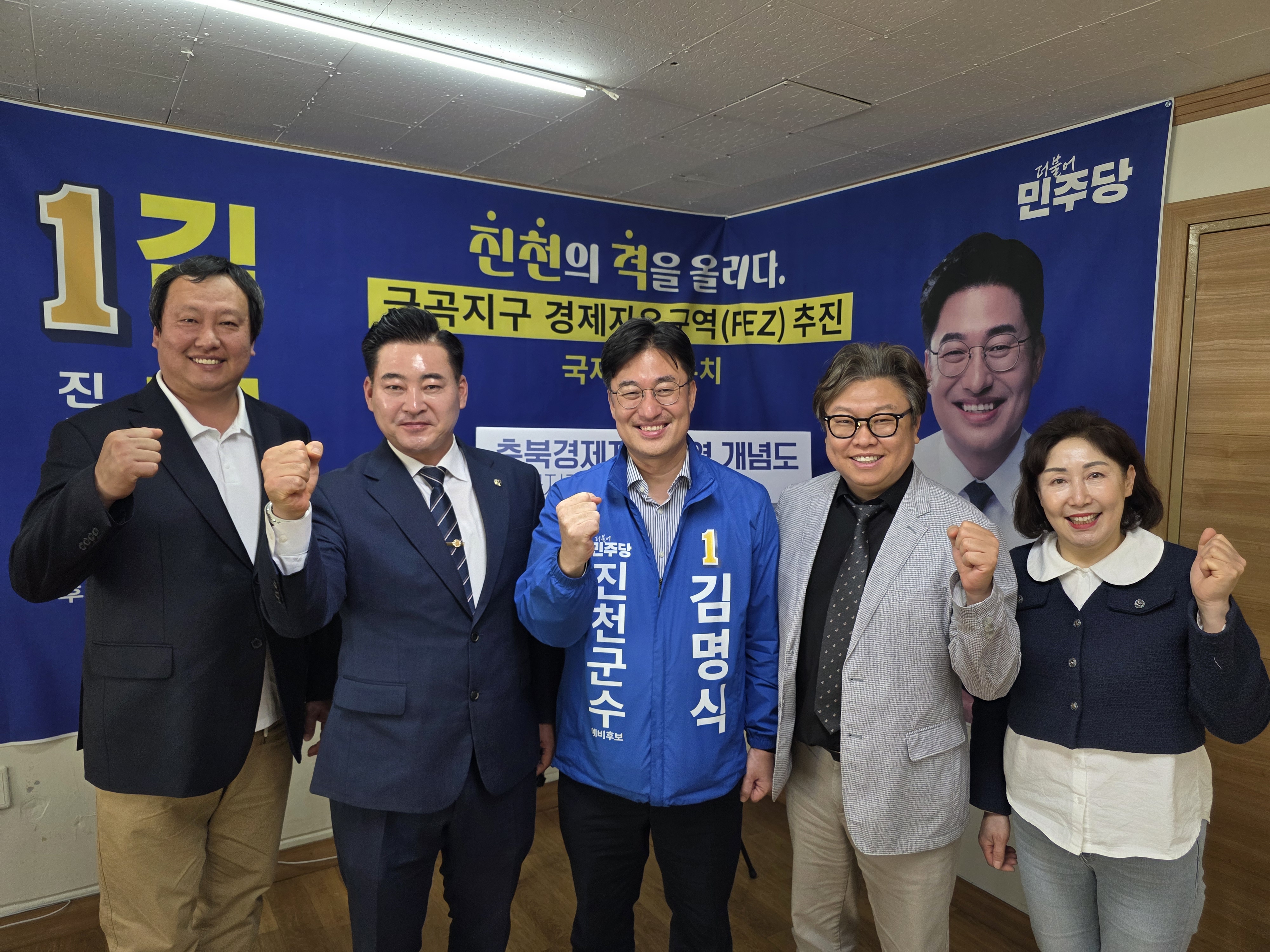 [6.3���漱��]=��ü���� �ֿ��λ�, ����� �ĺ� ���� ����~~!!, �� �ĺ��� ������ Ưȭ ���࿡ ���� ������ ���� ���~~