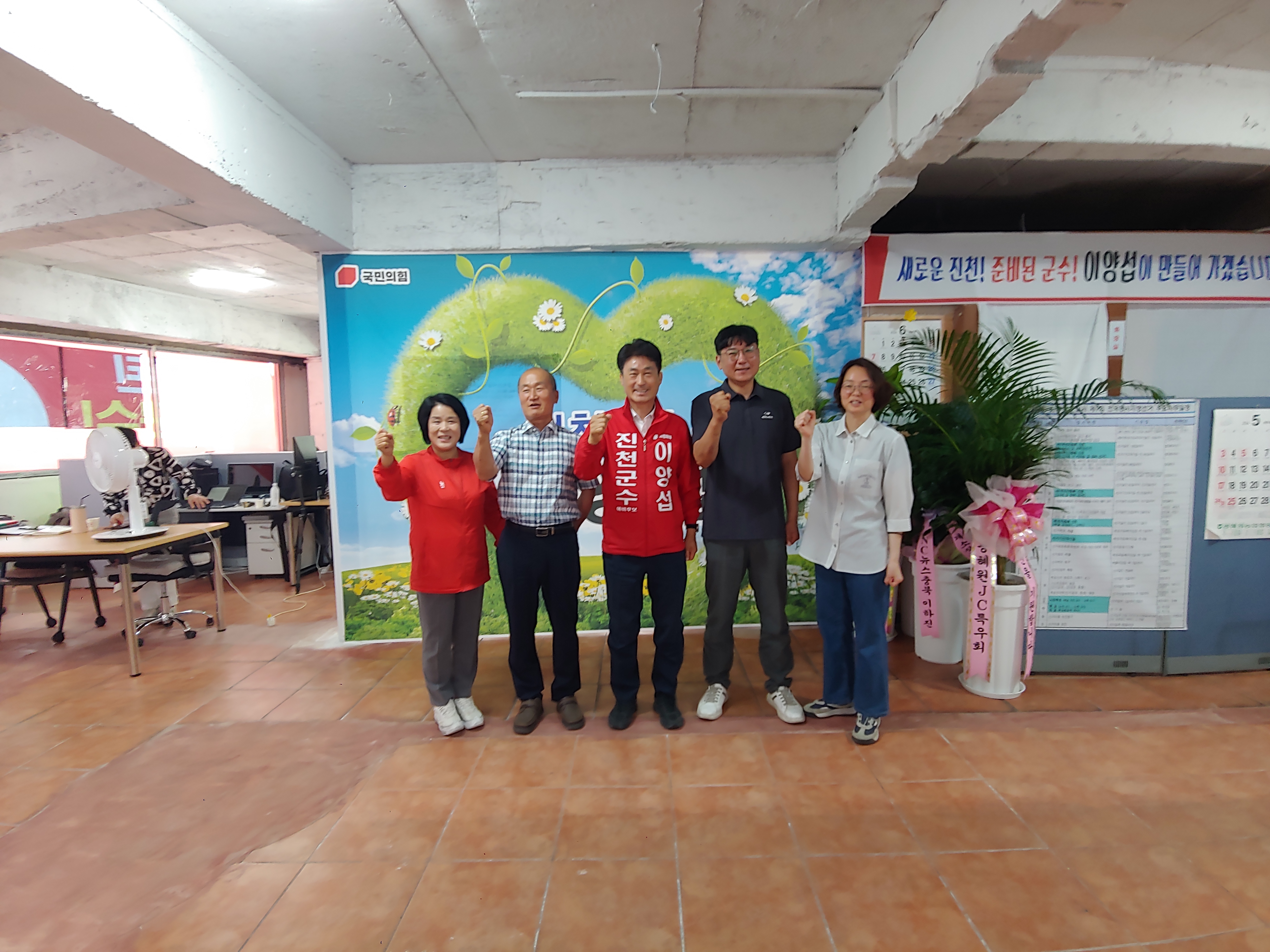 [6.3����]=���̾缷 ��õ���� �ĺ���, �����ŵ��� ��ٱ� �λ� �̾ 