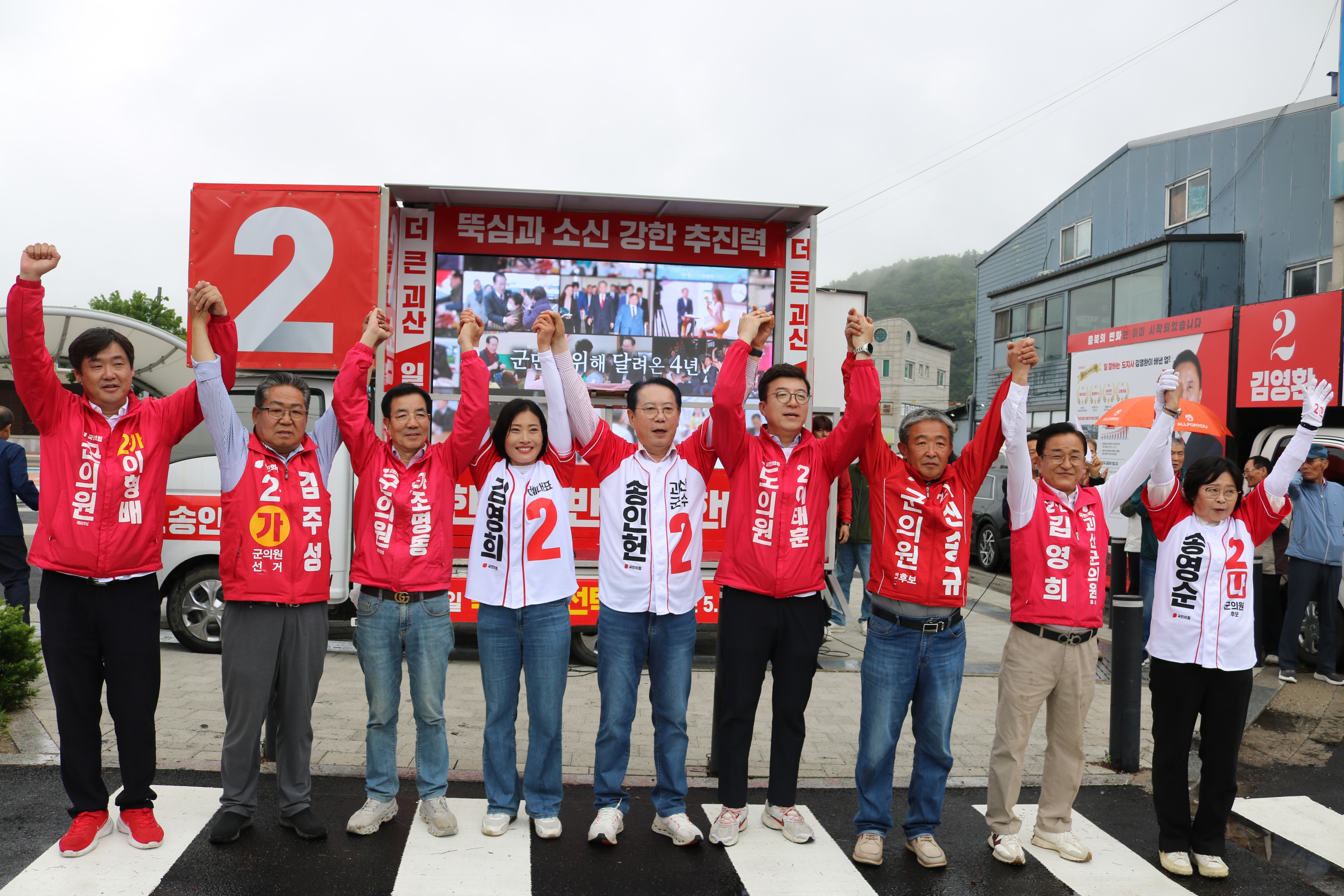 [6.3����,ȭ��]=�������� ���걺�� �ĺ��� �� ������ �� ������ , ���� ���ϴ� ����, �� ū ������ �̷��� ���ϴ١�~~!!