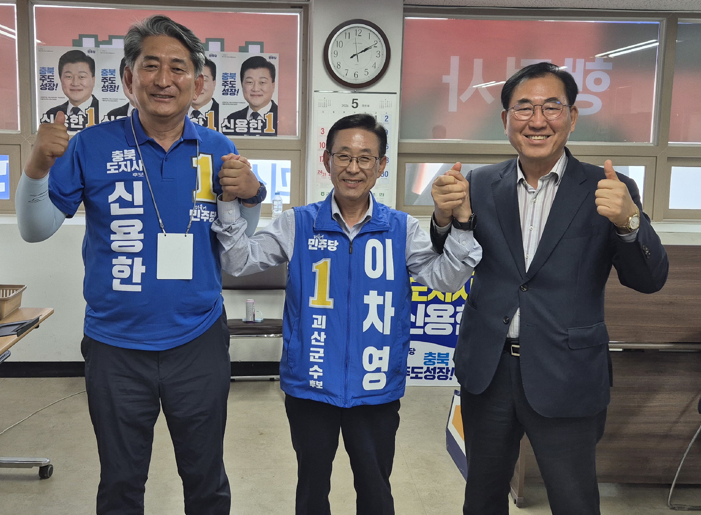 [6.3����]=������ �� ���걺��, ������ ������ �շ��������ִ� �¸� ���� �ּ���, �������������� �þ� ���� ���� ����ȭ, ������ ���������� ���������� �ݵ�� �¸���~~!!