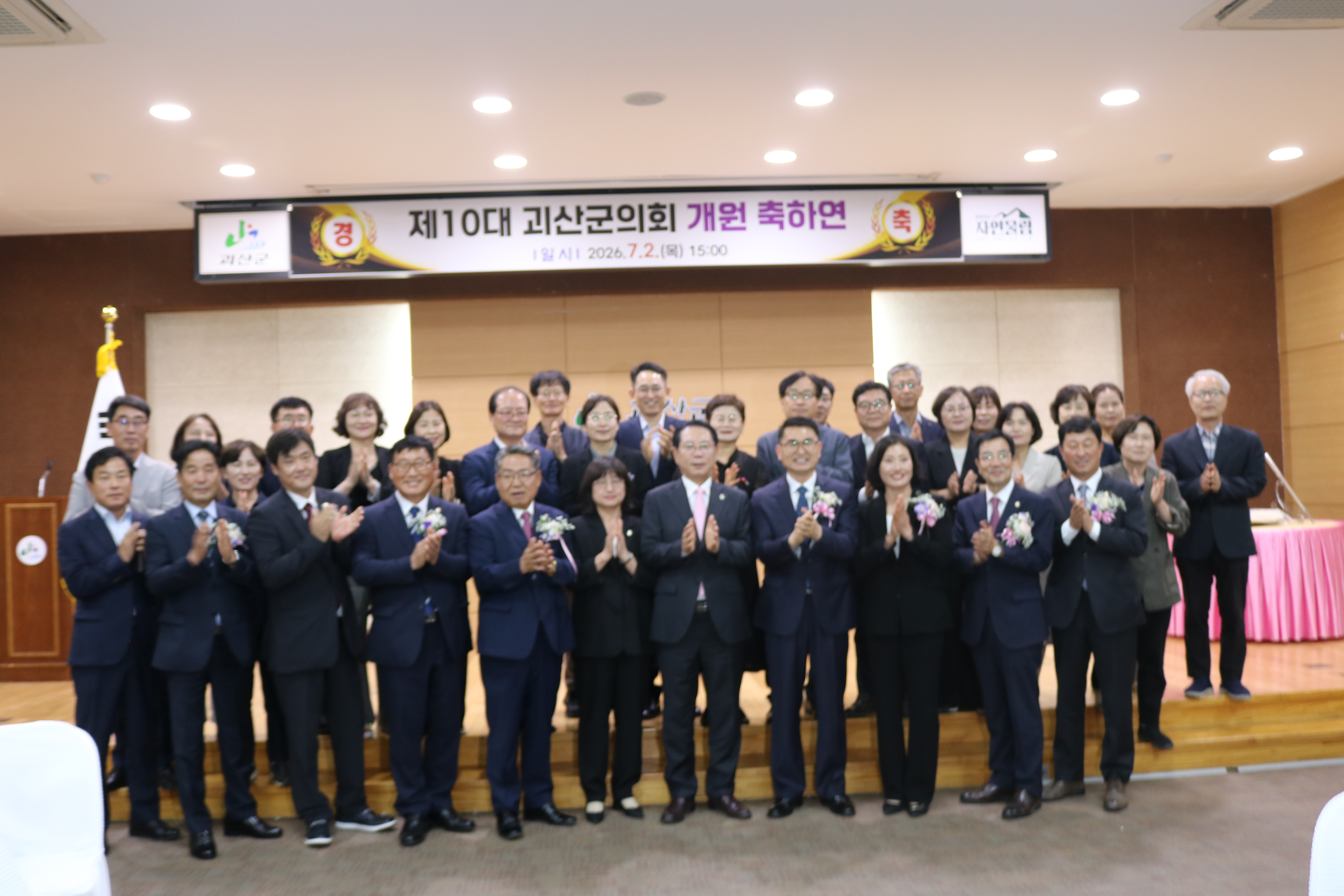 [�ֿ�,ȭ��]= ���ּ� �ǿ� ���걺��ȸ����, �����忡 �ְ漷 �ǿ� ���� ���⡱~~!! �����걺��ȸ ������ ������~~!!