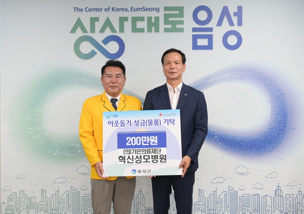 [�̴�]=�����Ͼ��� 365�� ���ᡱ���弱 (��)�����Ƿ���� ���ż��𺴿��̻���, �̿����� ���� ��Ź�� Ī��~!!