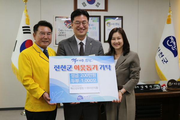 [�̴�]=�����弱 ���ż��𺴿��̻��� �ظ��� ���Ǿ��� ����� ��õ Ī�ۡ�~~�ų� ��õ,�������� �������� ���� �� ����ǰ ��Ź ��~���߼��Ž�ǰ �ڸ��� ������ �κ� 1õ�� ��Ź �� ������硱~~