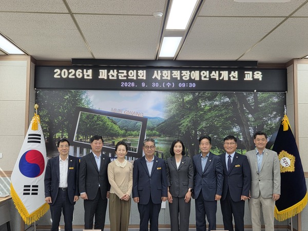 [�ֿ�]=�����걺��ȸ, ��ȸ������νİ��� ���� �� ������ ��� 4�� ���¿��� ���ձ��� �ǽá�~~!!