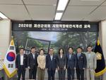 [�ֿ�]=�����걺��ȸ, ��ȸ������νİ��� ���� �� ������ ��� 4�� ���¿��� ���ձ��� �ǽá�~~!!